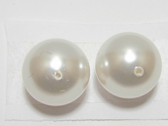 50pcs. 2mm PEARL WHITE STAR BRIGHT ROUND DRILLED Crystal Pearls